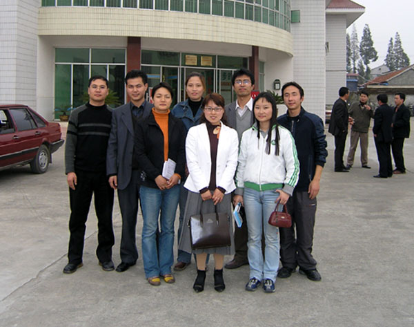 Ӧˮ߼ѧѧϰ(2005.11.09)